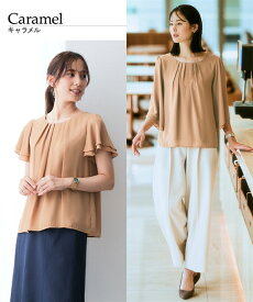《サイズ交換無料》トップス ブラウス レディース 夏 半袖 七分袖 洗える UVカット スーツ インナー 裏地付 透けにくい S-10L 大きいサイズ ジョーゼット フレアブラウス 通勤 オフィス ビジネス 体型カバー きれいめ 春夏秋冬