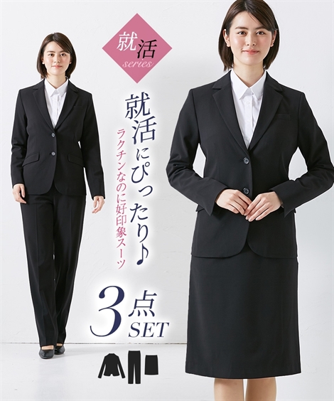新規購入 レディース スカートスーツ ai-sp.co.jp