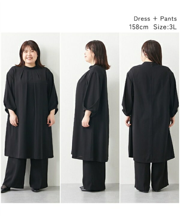 楽天市場】《サイズ交換無料》喪服 ブラックフォーマル 礼服 