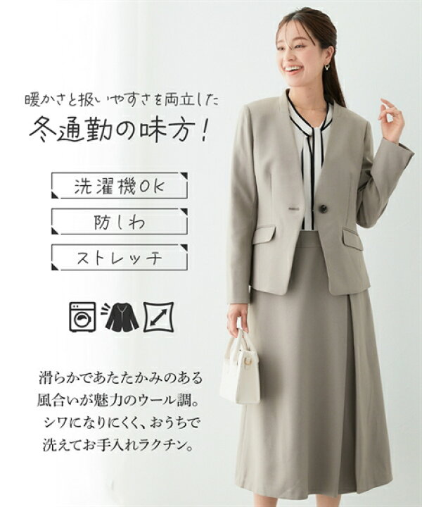 楽天市場】＼10％OFFクーポン配布中／11/27 01:59まで☆《サイズ交換 