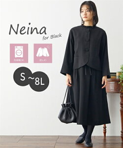 _25OFFN[|zz^11/27 01:59܂ŁsTCYtr 畞 fB[X ubNtH[} ATu t s[X 􂦂 h S-8L 傫TCY jbZ b0 