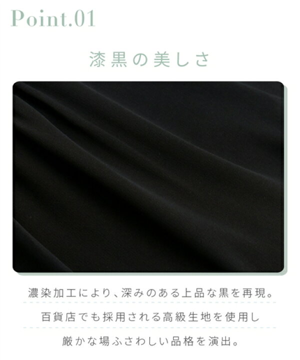 楽天市場】＼20％OFFクーポン配布中／11/27 01:59まで☆《サイズ交換 