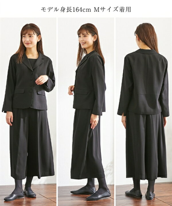 楽天市場】【SALE】◇10％OFF◇《サイズ交換無料》喪服 ブラック 
