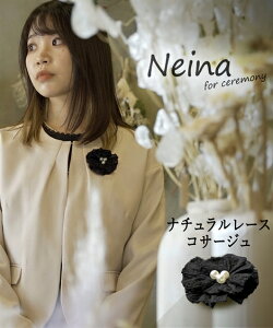 _20OFFN[|zz^11/25 23:59܂ŁsTCYtNeina [X RT[W w Ǝ tH[} Zj[ RT[W i` jbZ cm0   }} e 7days