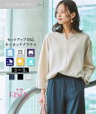 ＼10％OFFクーポン配布中／《サイズ交換無料》ブラウス キーネックブラウス 8分袖 レディース 洗える ストレッチ 春 夏 秋 S-8L 防しわ 吸汗速乾 ネイビー 黒 ベージュ 接触冷感 上下別売 リスピィ セットアップ 通勤 オフィス