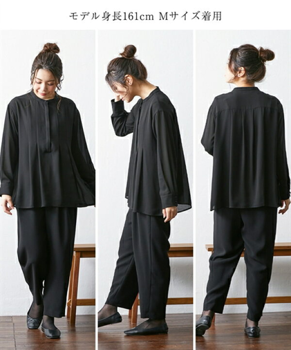 楽天市場】《サイズ交換無料》洗える 喪服 ブラックフォーマル 礼服  