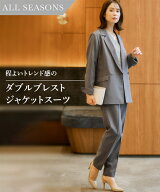 ＼20％OFFクーポン配布中／《サイズ交換無料》スーツ レディース パンツスーツ パンツ ジャケット レディ…