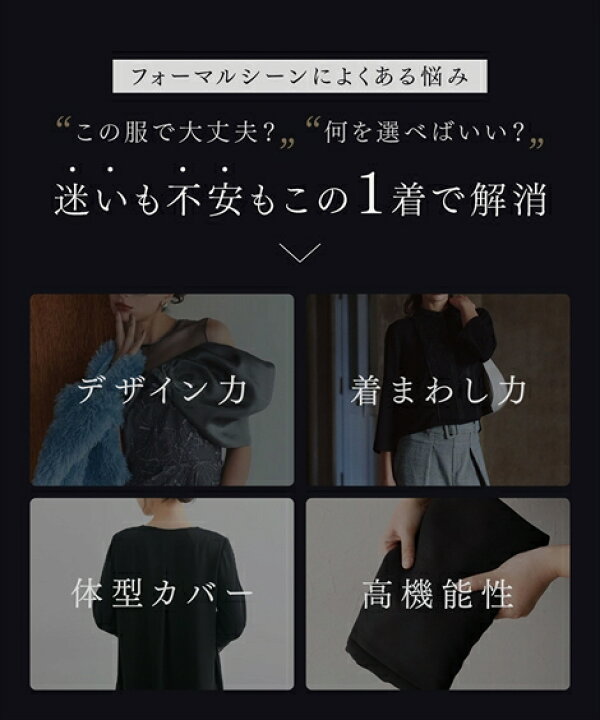 楽天市場】＼最大20％OFFクーポン配布中／3/31 23:59まで☆《サイズ  