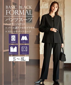 ＼15%OFFクーポン配布中／4/21 23:59まで★《サイズ交換無料》 喪服 礼服 レディース ブラックフォーマル パンツスーツ 3点セット ストレッチ 北陸ジャガード 洗える 防しわ S-8L 大きいサイズ ニッセン b0 冠婚葬祭 フォーマルスーツ セレモニースーツ