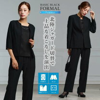 楽天市場】喪服 レディース パンツスーツ 3lの通販