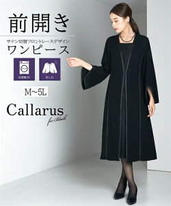 _15OFFN[|zz^11/24 23:59܂ŁsTCYtr 畞 fB[X ubNtH[} OJ tg[X s[X 􂦂 h TepCsO 傫TCY M-5L