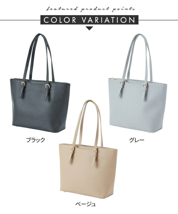 楽天市場】＼25％OFFクーポン配布中／《サイズ交換無料》バッグ 