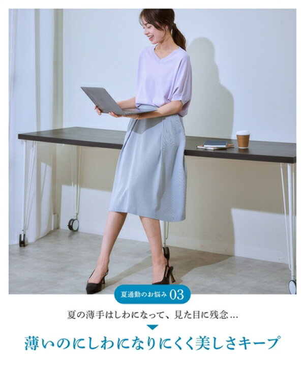 楽天市場】＼15％OFFクーポン配布中／8/5 23:59まで☆《サイズ交換無料  