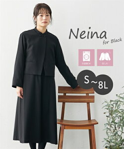 _25OFFN[|zz^11/27 01:59܂ŁsTCYtr fB[X s[X ubNtH[} 畞 ATu WPbg S-8L 傫TCY 􂦂 h [X |P