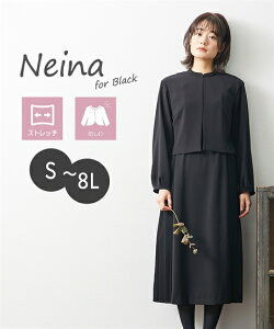 _25OFFN[|zz^11/27 01:59܂ŁsTCYtr fB[X s[X ubNtH[} 畞 ATu S-8L 傫TCY 􂦂 h Xgb` OJ