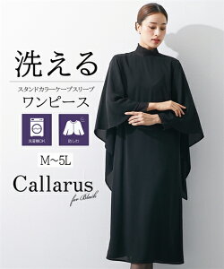 _10OFFN[|zz^11/11 01:59܂ŁsTCYt r fB[X ubNtH[} 畞 s[X 􂦂 h {n P[vX[u M-5L 傫TCY jbZ b0 