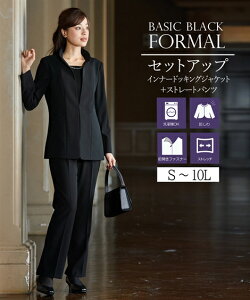 _15OFFN[|zz^11/24 23:59܂ŁsTCYtr 畞 fB[X ubNtH[} Xgb` pcX[c OWPbg 􂦂 h OJ 傫TCY S-10