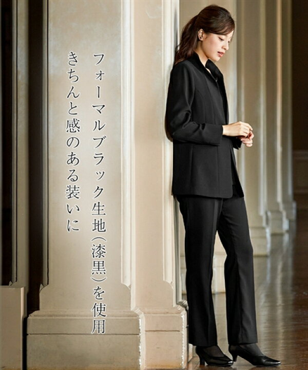 楽天市場】《サイズ交換無料》喪服 礼服 レディース ブラック  
