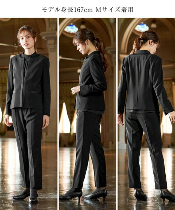 楽天市場】＼15％OFFクーポン配布中／8/5 23:59まで☆《サイズ交換無料  