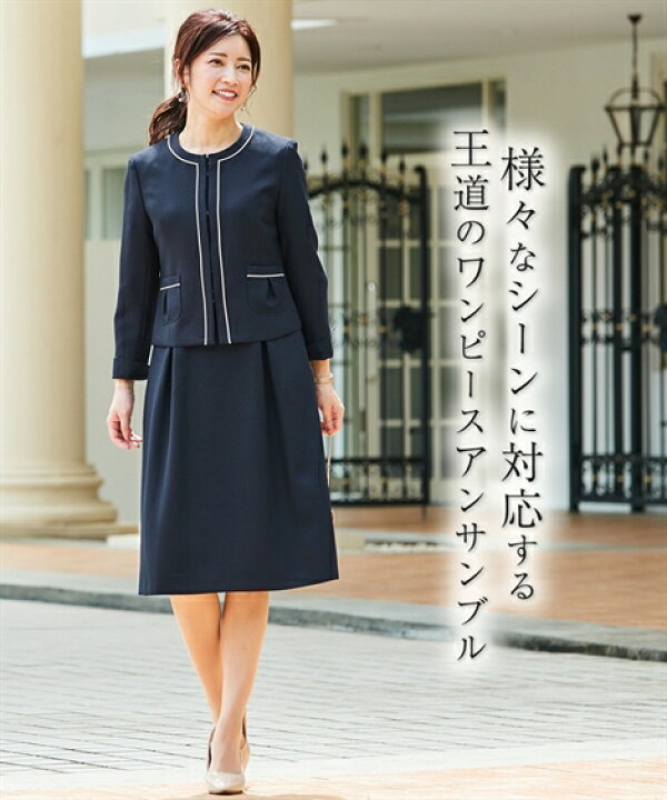 楽天市場】＼15％OFFクーポン配布中／7/28 23:59まで☆《サイズ交換  