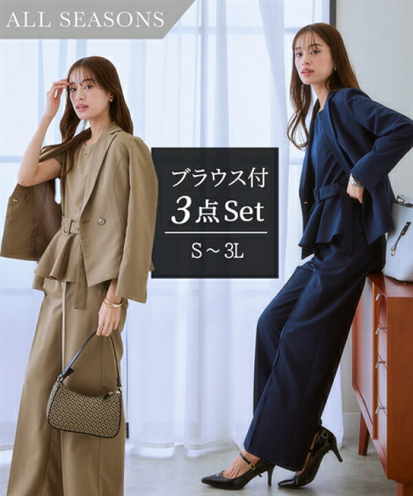 楽天市場】＼最大20％OFFクーポン配布中／6/10 20:59まで☆《サイズ  