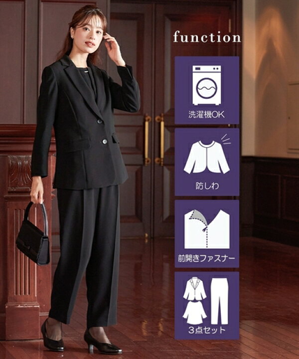 楽天市場】＼10％OFFクーポン配布中／【SALE】◇10％OFF◇《サイズ交換 