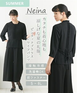 _10OFFN[|zz^11/27 1:59܂ŁsTCYtr fB[X ubNtH[}  ėp pcX[c Chpc ZbgAbv 􂦂 h s^bN 傫TCY 