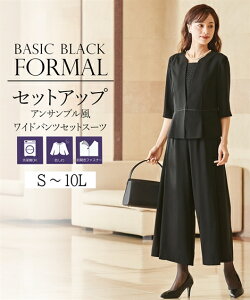 _15OFFN[|zz^11/9 23:59܂ŁsTCYtr 畞 ubNtH[} fB[X  ėp  ZbgAbv 􂦂 pcX[c h ATu 傫TC