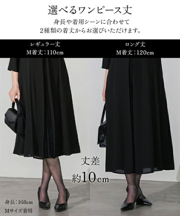 楽天市場】＼25％OFFクーポン配布中／3/25 23:59まで☆《サイズ交換  