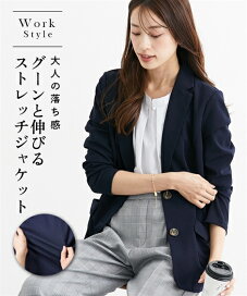 楽天市場】 カテゴリ一覧 > レギュラーサイズファッション > アウター 