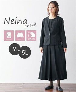 _15OFFN[|zz^11/24 23:59܂ŁsTCYtr 畞 fB[X ZbgAbv ubNtH[} 􂦂 h WPbg Chpc 傫TCY M-5L jbZ b0 7d