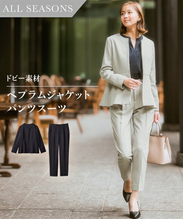 楽天市場】＼20％OFFクーポン配布中／4/15 23:59まで☆《サイズ交換  