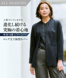 ＼15％OFFクーポン配布中／12/7 23:59まで★《サイズ交換無料》レディース スーツ ジャケット 洗える 単品 セットアップ対応 ロング丈 ノーカラージャケット カノコジャージー S-8L ビジネス
