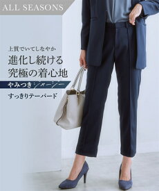 《サイズ交換無料》 レディース スーツ パンツ 洗える 単品 セットアップ対応 テーパードパンツ カノコジャージー S-8L ビジネス