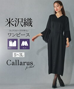 _15OFFN[|zz^11/24 23:59܂ŁsTCYt r 畞 fB[X s[X ubNtH[} {đDngp tAX[u 傫TCY S-3L jbZ 7days b0