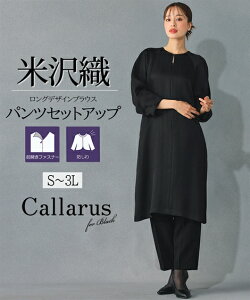 _15OFFN[|zz^11/24 23:59܂ŁsTCYtr 畞 fB[X pcZbgAbv ubNtH[} {đDn OuEX 傫TCY S-3L jbZ 7day