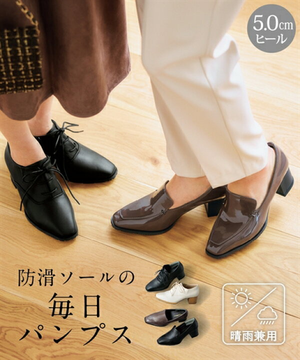楽天市場】＼20％OFFクーポン配布中／4/27 23:59まで☆レディース 