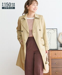 _10OFFN[|zz^11/11 01:59܂ŁsTCYtygz fB[X AE^[ 􂦂 g`R[g ~h TCY SS-L x[W lCr[ jbZ 7days o0 