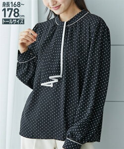 _撅20025OFFN[|zz^sTCYtygz fB[X gbvX 􂦂 }`WAY {E^CuEX g[TCY M-5L jbZ 7days tp0 ʋ ItBX