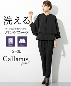 _10OFFN[|zz^11/11 01:59܂ŁsTCYtr 畞 fB[X pcX[c ubNtH[} 􂦂 P[vfUCWPbg e[p[hpc 3_Zbg p