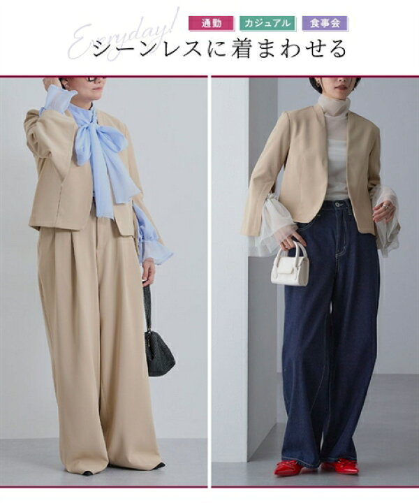 楽天市場】＼10％OFFクーポン配布中／《サイズ交換無料》セレモニー