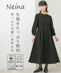 _15OFFN[|zz^11/24 23:59܂ŁsTCYtr ubNtH[}(畞 􂦂 h s[X ATu WPbgs[X I[V[Y 傫TCY j