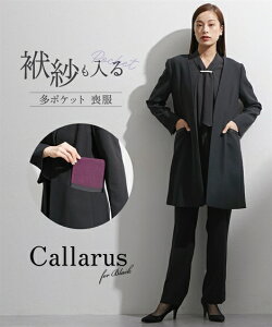 _10OFFN[|zz^11/11 01:59܂ŁsTCYtr 畞 ubNtH[} pcX[c ZbgAbv t  H ~ WPbg uEX Xg[gpc ގѓ |Pb