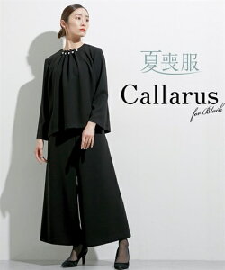 _10OFFN[|zz^11/11 01:59܂ŁsTCYt r 畞 t  H ~ fB[X ubNtH[} pcX[c ZbgAbv Chpc uEX {n 􂦂 h