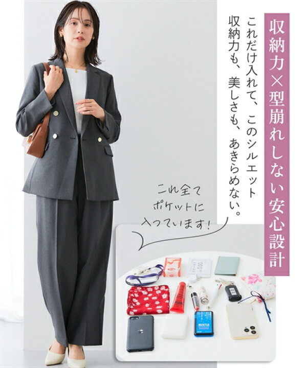 楽天市場】＼20％OFFクーポン配布中／《サイズ交換無料》 レディース 