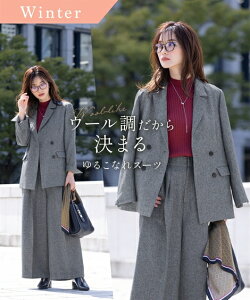 _15OFFN[|zz^11/9 23:59܂ŁsTCYt fB[X X[c ~ WPbg _uuXgWPbg pc Chpc ZbgAbv w{ cB[h E[