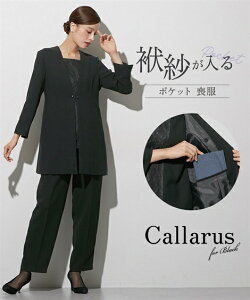 _25OFFN[|zz^11/27 01:59܂ŁsTCYtr ubNtH[} 畞 fB[X pcX[c 􂦂 {n ގ |Pbg M-10L 傫TCY 7days b0