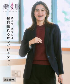 楽天市場】 カテゴリ一覧 > レギュラーサイズファッション > アウター 