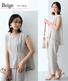 ＼20％OFFクーポン配布中／【SALE】《サイズ交換無料》レディース セットアップ 夏 夏服 スーツ カジュアル パンツ ワイドパンツ ブラウス ペプラム リネンライク 麻調合繊 洗える 涼しい 接触冷感 UVカット S-3L 大きいサイズ きれいめ オフィス 通勤 お宮参り 七五三