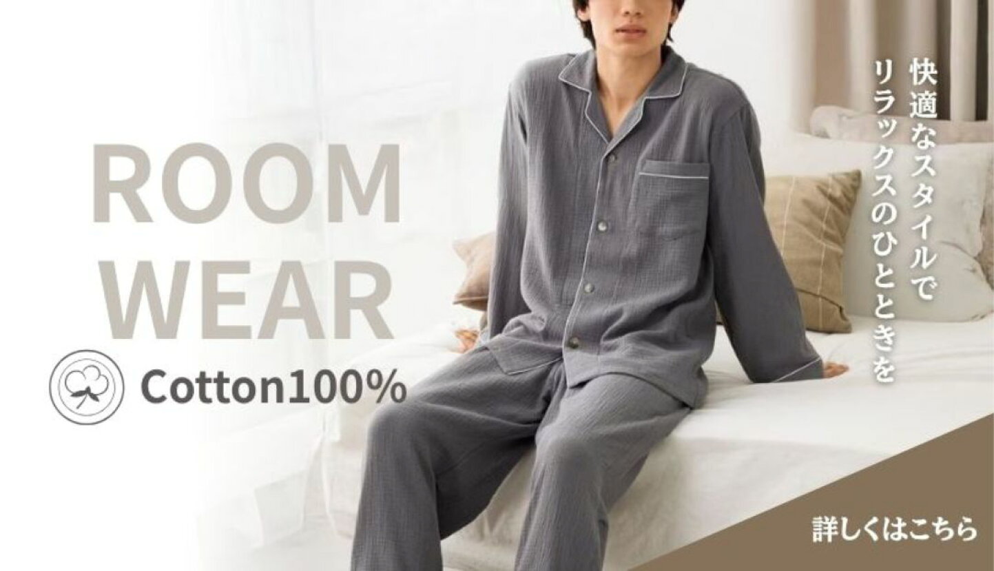 楽天市場 | STYLE GEAR by ニッセン - 低価格。されど高品質